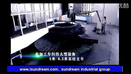 20-24-30 Inches Gear Built-in Sand Gravel Dredger Pump / Dredging/Dredge Slurry Centrifugal Water Pump